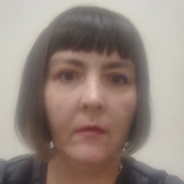 �������, ������, 48 ���