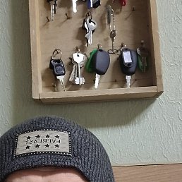 �������, ������, 50 ���