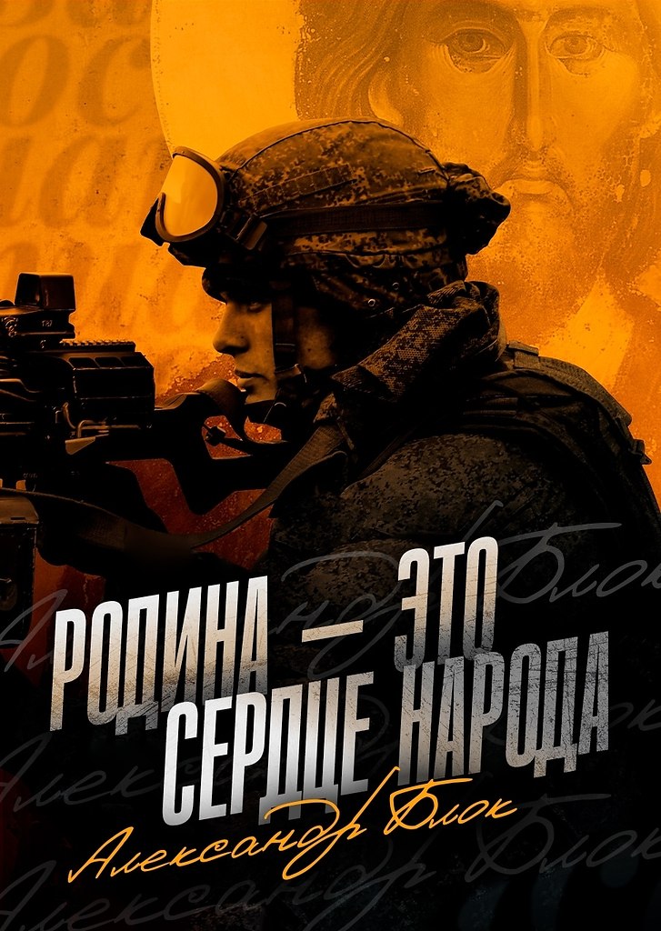 Мы любим наше дерево!