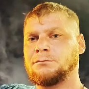 ���������, 32 ����, ������