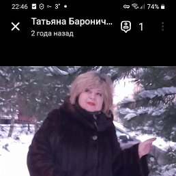 , , 62 