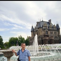 ����, 59 ���, ���������