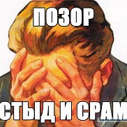 ������, 61 ���, �������