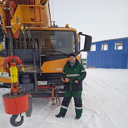 �����, �����, 45 ���