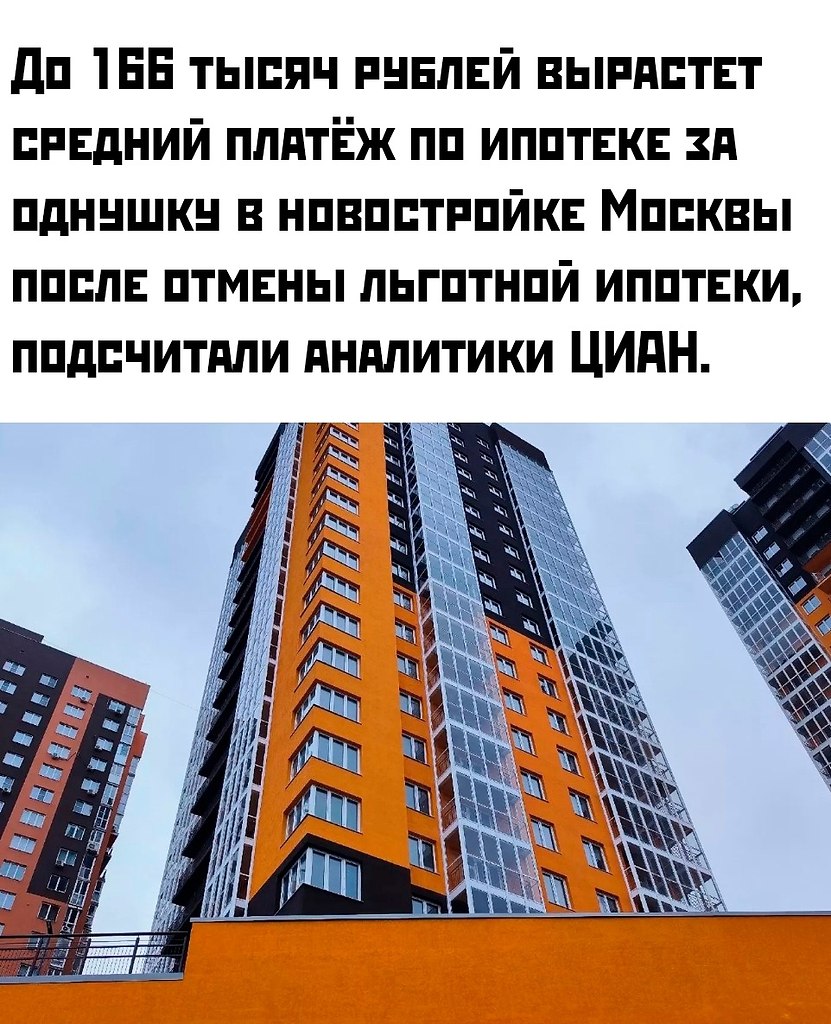 ��� ���������� � ������� ?