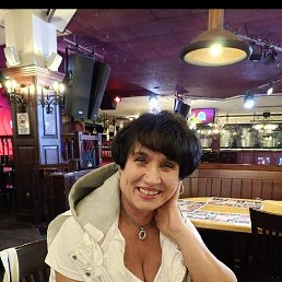 �������, ������