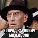 ���� ����, ������, 61 ��� - ��������� 14 ������� 2025 � ������ ���� ����������