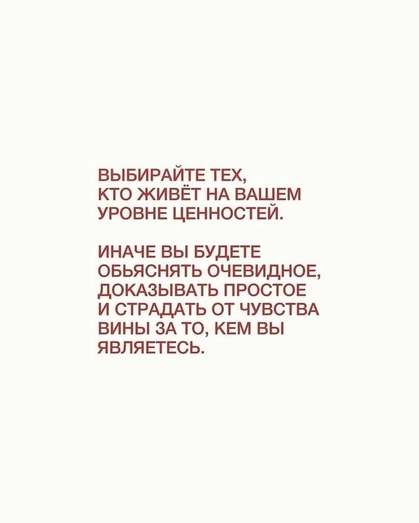   - 4