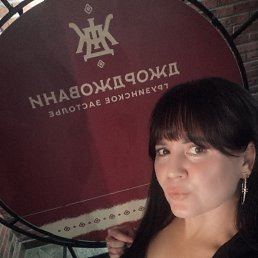 , 43 , 