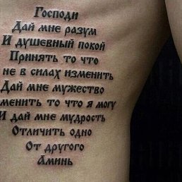 �a�co�, ������, 35 ���