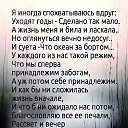 ���� �������, �����-��������� - ��������� 14 ��� 2025 � ������ ������ ��������