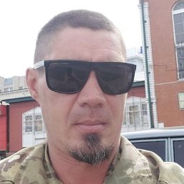 �����, ������, 45 ���