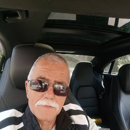 ��� ����������, 59 ���, ���������