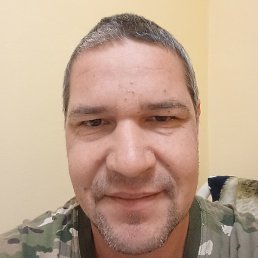 �����, ����������, 45 ���