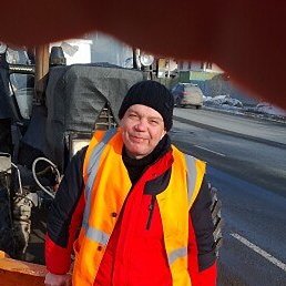 �����, �������, 45 ���