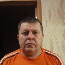 ����, 54 ����, �������