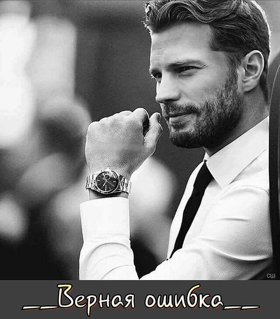 - И мусор вынеси! – крикнула жена с кухни, услышав сборы мужа в.коридоре.Михаил был обычным ...