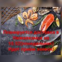 ���� ����, ���������� �����, 32 ���� - ��������� 9 ������� 2025 � ������ ���� ����������