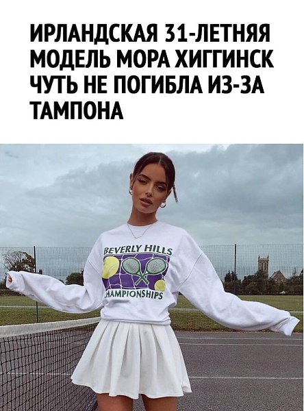  - 26  2024  18:12