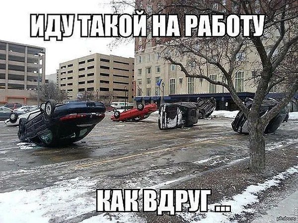 �� ����� - ������������� ������ �1 - 10 �������� 2025 � 17:03
