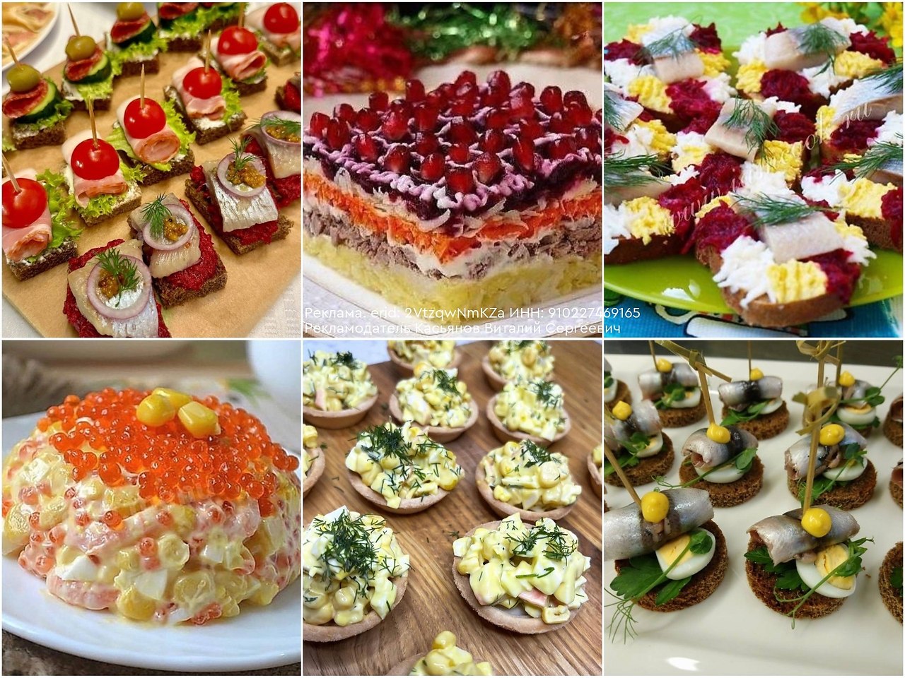 ce   p     !       a e ...