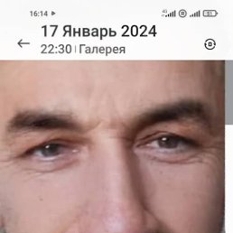 ������, 55 ���, ������