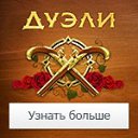 ���� Viktor, ������, 59 ��� - ��������� 12 ������ 2025 � ������ ������ ��������