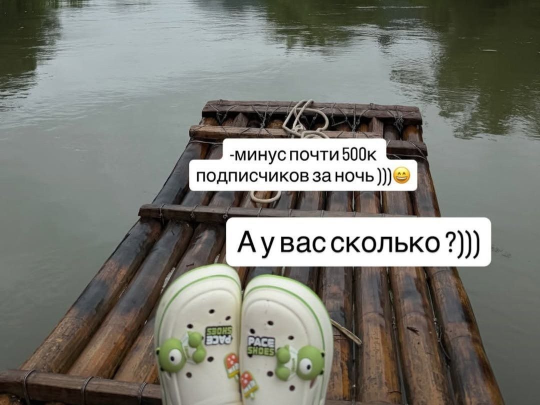 �� ����� ��������� ���� �������� ������, ��� ����� � ������� ��������, ������ ��� ����� ������ ... - 3