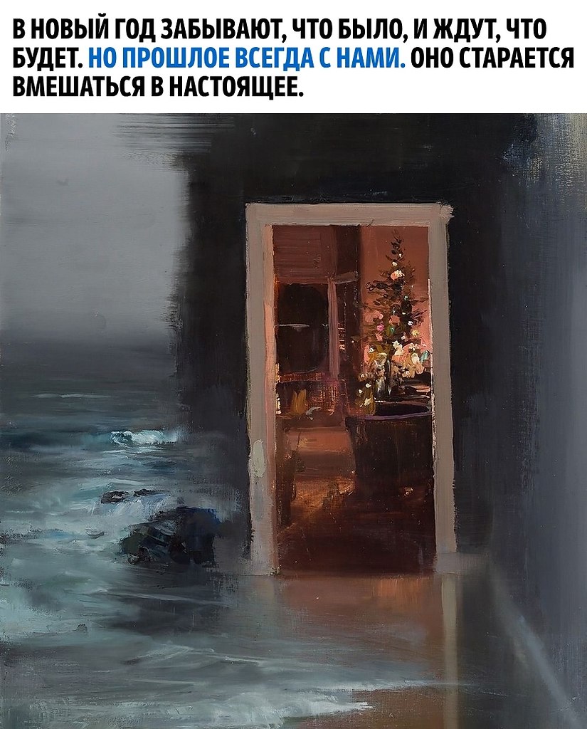  !