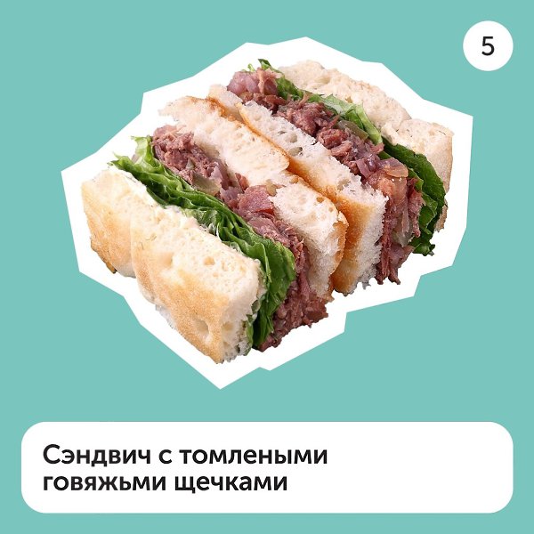 ����� ������� ���������.������� ��� ���������� S�lect � ����������� ������ Pinsky&Co ������ ����� ... - 6
