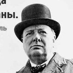 ����, ������, 32 ����