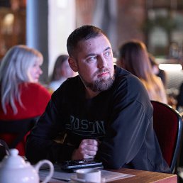 ������, 33 ����, ��������