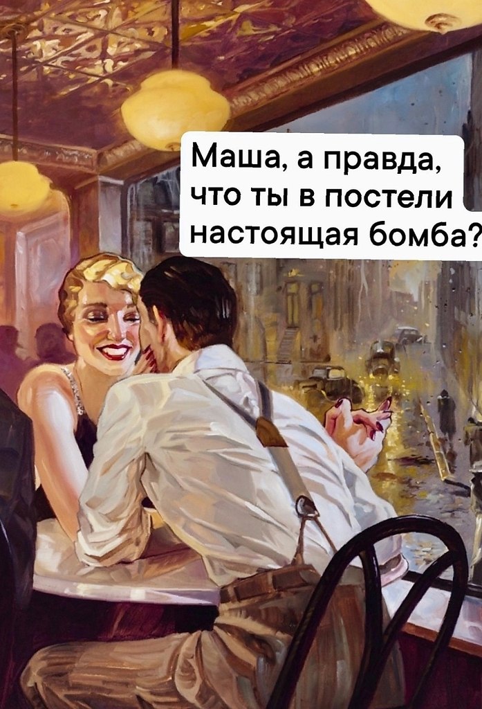 ����� ������, � ����� ���������
