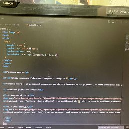 ���������, ��� ����, 25 ���