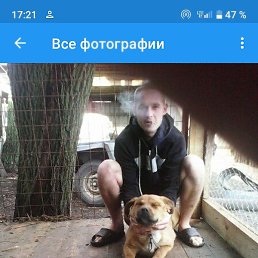 Ivan, , 36 