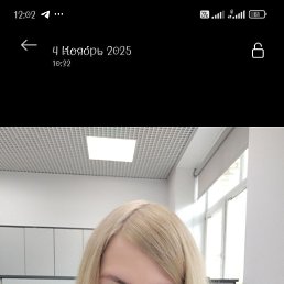 ����, 41 ���, �����