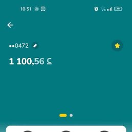 ����, ������, 38 ���