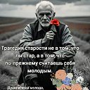 ���� �������, ���� - ��������� 24 ������ 2025 � ������ ���� ����������