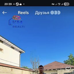 Ali, �������, 30 ���