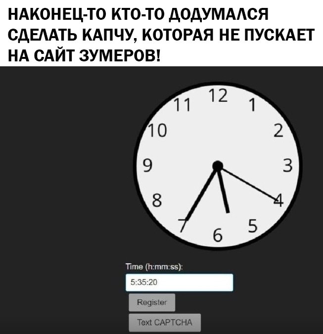    - 5  2024  16:03