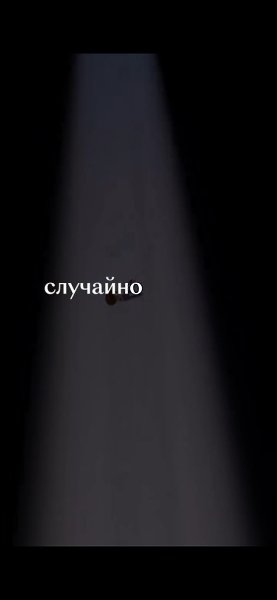      2, ?   30-  ,  ... - 2