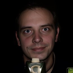 �������, �������, 42 ����