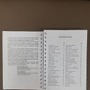 ���� ������, ������, 65 ��� - ��������� 13 ��� 2026 � ������ ������ ��������