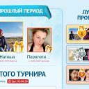 ����������� �� ������� ���������� (����������)�