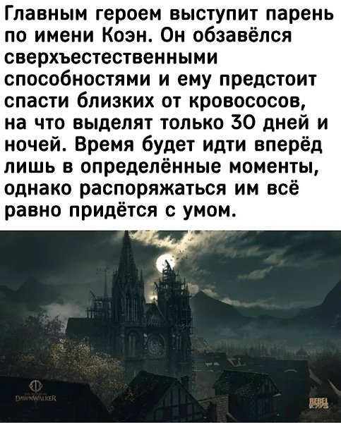 IGM - 14  2025  10:34 - 2