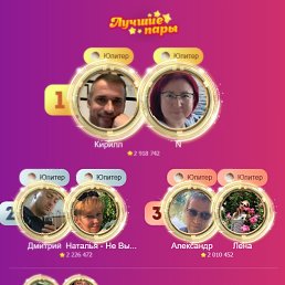 ���� N, ������� - ��������� 3 ������ 2026