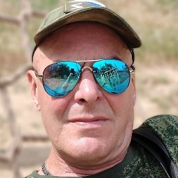 �����, ��������, 56 ���