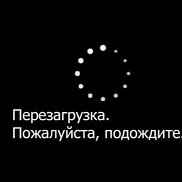 ���� �., 43 ����, ������