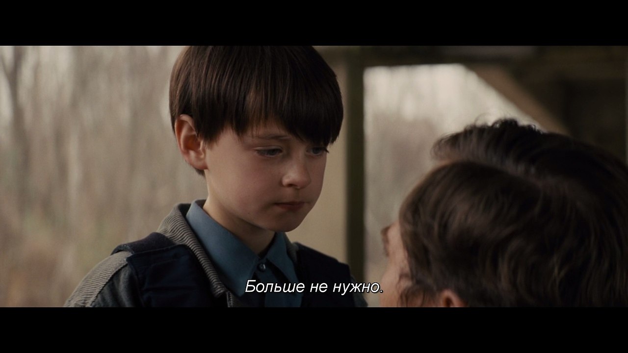 Midnight Special /   , 2016.dir. Jeff Nichols - 3