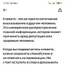 ���� �����pro, ������ - ��������� 16 ����� 2025 � ������ ������ ��������